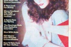 Kate Bush Katebush