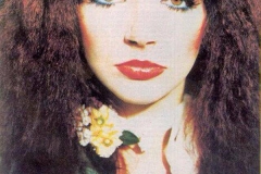 Kate Bush Katebush